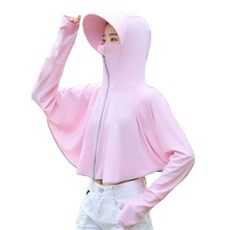 夏季冰絲防晒衣男女外套帽檐防紫外線透氣速幹釣魚防曬服, XXXL