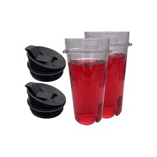 교체용 473.2ml(16온스) 컵 3개의 탭과 뚜껑 포함 600W NINJA BL100 30/BL102 30/BL101 30 또는 닌자 주방 시스템 펄스 블렌더: BL20, 스냅 씰 뚜껑이 있는 473.2ml(16온스) 컵 3개