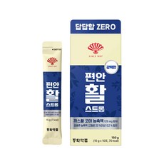 활명수 편안활 스트롱 까스활 농축액 15g 10개