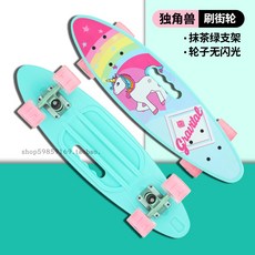 運動 手提 滑板 兒童 初學者 便攜 小魚板 22吋 閃光輪 四輪 代步 滑板車 可攜式 男孩 女孩 夜光款運動達人, 1個, 【特價款】【不閃光】【無禮包】