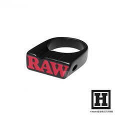 H Market 西班牙 RAW Smoker Ring 霧黑 菸戒 全球限量 附收納盒 Joint Blunt, 1個, 9號(周長5.95cm)