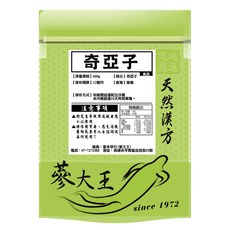 【山本草】奇亞子(增加飽足感 快速沖泡 富膳食纖維 奇亞籽 歐鼠尾草種子), 600g, 1個
