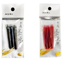 ACE 英士 卡式墨水管 黑紅兩色, 1個, 紅
