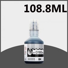 BTD100 系列 墨水, 黑色（108.8ML）, 1個
