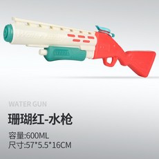 新款創意雙頭水槍 臺灣發貨 抽拉式惡作劇整蠱滋水槍, 9889珊瑚紅, 1個