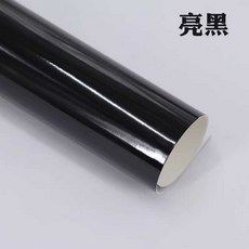 촬영배경지 반사 매트 반짝이는 배경판 얇은 미러지, 1개, 250g 반사지 8절 / 밝은 블랙 20매