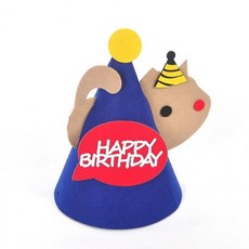 펠트동물고깔모자(고양이) 생일 파티 꼬깔 장식 데코, 1개, 기본