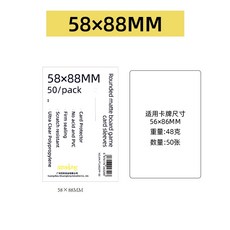 테이블 게임 카드 세트 이상한 마을 이야기 서리 미스터리 도시 빛나는 보석 포켓몬 나타 프로페셔널 카드 필름, E
