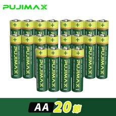 PUJIMAX AA電池 20顆裝 高效能 環保 無汞鎘, 2個, 10個裝
