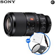 [리뷰이벤트] 소니 SONY FE 100mm F2.8 Macro GM OSS (SEL100M28GM) + MCUV 67mm필터 + 렌즈 클리닝펜 + 융