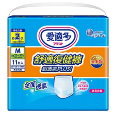 日本大王 愛適多 超透氣舒適復健褲, 1個, 11片