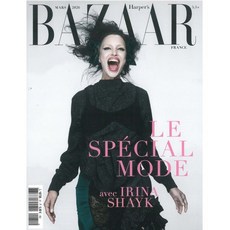 HARPER'S BAZAAR FRANCE(월간) : 2026년 03월, Marie Claire
