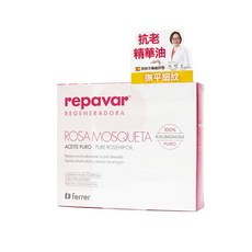 Repavar芮培菈 100%純玫瑰果油 15ml 公司貨 【博士藥妝】, 1個