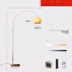 활장스탠드 플로어 장스탠드 거실 인테리어 플로어램프, 네이비블루 실버 베이스12 티몰 지니 리모컨