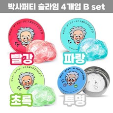 노디샵 박사 퍼티 슬라임 유리 기포 스트레스해소 피젯토이 세트, 4개, 50g, B세트