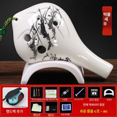 초보오카리나 악기 음악 고음 중음 초보 합창 전문, 1개, 세라믹 6홀 AC 잉크 새우, 기본 모델명/품번