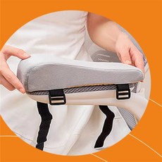 싸다월드컵 팔 쿠션 의자팔쿠션, 그레이