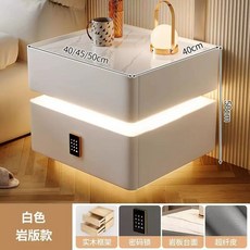 콘센트협탁 led 침실 그레이 캐비닛 스마트 라이트 40cm, 1개, J. 화이트 스톤 슬래브 디자인 센서 조명 조합 자물쇠