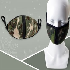 신웅이맘 방한마스크 방한얼굴마스크