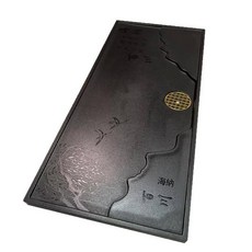 烏金石中式茶盤, 黑色, 1個