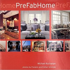 Worldbook365 건축 Prefab Home 조립식주택 프리패브주택 모듈러주택 짓기