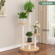 多層鋼木花架 落地式置物架 客廳陽臺室內盆栽架, 烤漆白架 淺胡桃 五層 普通款, 1件