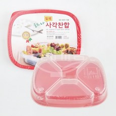 울트라 밀폐 사각 찬합 소 4칸 업소용 식당 배달 도시락 반찬통 반찬배달, 1개, 분홍+투명