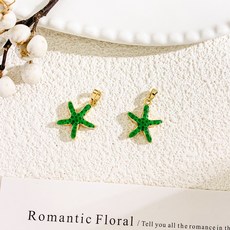 吊墜跨境熱賣海洋系列飾品配件時尚度假風簡約氣質DIY飾品配件女, 1個, XL4575綠色海星吊墜金色:1個