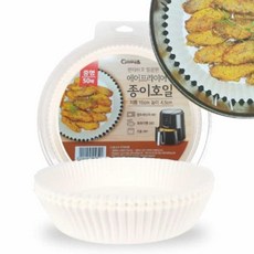 에어프라이 어호일 50매 중 종이호일 SG-1DP14-8665