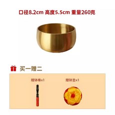 티베트 황동 싱잉볼 산스크리트 요가 명상 사운드 수제 힐링 스트레스 해소 불교 마음챙김 악기, 1개