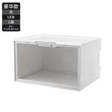 LED 紫外線殺菌 防塵鞋盒 側開收納盒 (27.5x35.5x21.5cm) 白色普通款, 白色普通款【兩件需宅配】