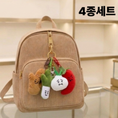 앨데이 귀여운 채소봉제키링-마늘/대파/고추/생강 우정 커플 아이템 4종