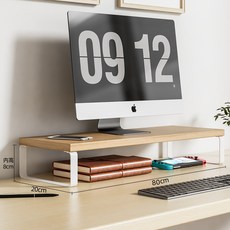 직장인 필수템 모니터 스탠드 / 데스크 정리대 받침대 길이 80cm 높이 2종, 원목+화이트랙 9.5cm