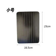 가정용으로 적합한 알루미늄 합금으로 제작된 급속 해동 플레이트 스테이크 냉동식품 육류 해산물을 빠르게, 01 L, 01 Trumpet