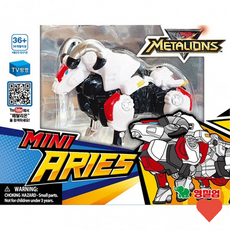 장난감 메탈리온 변신 로봇 미니 애리즈 합체, 본상품선택