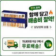 해태제과 롤리폴리 초코, 196g, 1개