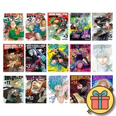 사카모토 데이즈 만화책 전권 1 - 25 세트 ( 전 25 권 )