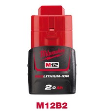 Milwaukee 米沃奇 12V 鋰電電池 2.0Ah M12B2 (含稅/附發票) 全新公司貨, 1個, 1