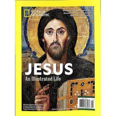 National Geographic Special Usa 2024년jesus an illustrated life#45호 ( 월드매거진) - 당일발송