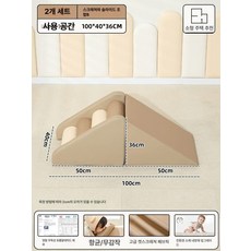 소프트 미끄럼틀 세트 등반 놀이터 놀이기구 감각, 1개, 2개 세트 등반 미끄럼 조합 B
