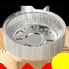 가정용 에어프라이어 알루미늄 용기 오븐요리 종이호일, 6. 10개 8 와이드형(47L)