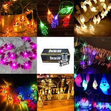 [핀도트]LED 할로윈 줄 전구 가랜드 조명 호박 꼬마유령 해골손 박쥐, 1개, 꼬마유령(웜색)