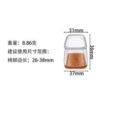 사각형 투명 가구 패드 내마모성 커버 보호 실리콘 테이블 의자 침묵 다리, L 10PCS