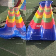 미끄럼틀 슬라이드 플라스틱 야외 놀이터 1.23m 대형 학교 공원, 무지개, 1개
