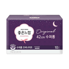 좋은느낌 날개형 수퍼롱 10매