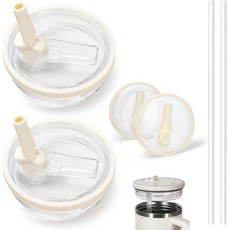 [1+1] 대용량 텀블러 교체용 뚜껑-887ml/1180ml 호환 접이식 플립 빨대 밀폐 뚜껑, 크림화이트+크림화이트, 6개, 887ml