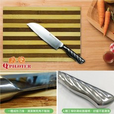 派樂 合金鋼 冷凍調理刀(1支) 台灣製造 冷凍肉刀 鋸齒刀 麵包刀 調理刀 切片刀 萬用刀 水果刀, 1個