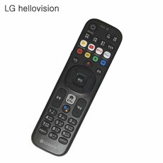 헬로TV LG헬로비전 셋톱박스 신형리모컨 유튜브 디즈니+