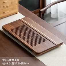 【椿嶼】重竹茶盤大號家用日式茶臺簡約長方形整塊茶海排水蓄水式竹製託盤, 寬宏-重竹茶盤, 1個