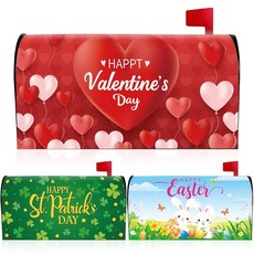 자석 우편함 커버 3개 표준 사이즈 53.3 x 45.7cm(21 x 18인치) 성 패트릭의 날 부활절 발렌타인 우편함 커버 자석 포함 스프링 포스트 레터 메일 랩 세트, 자석 우편함 커버 3개, 표준 사이즈, 53.3 x 4
